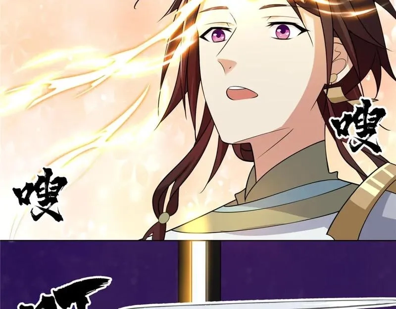 武功自动修炼：我在魔教修成佛皇,098 闭关一年,第59张