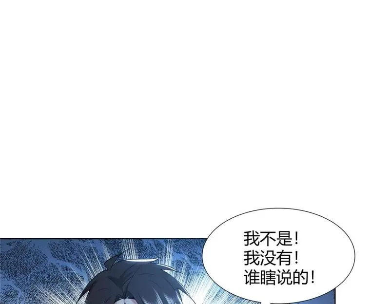 武功自动修炼：我在魔教修成佛皇,098 闭关一年,第9张