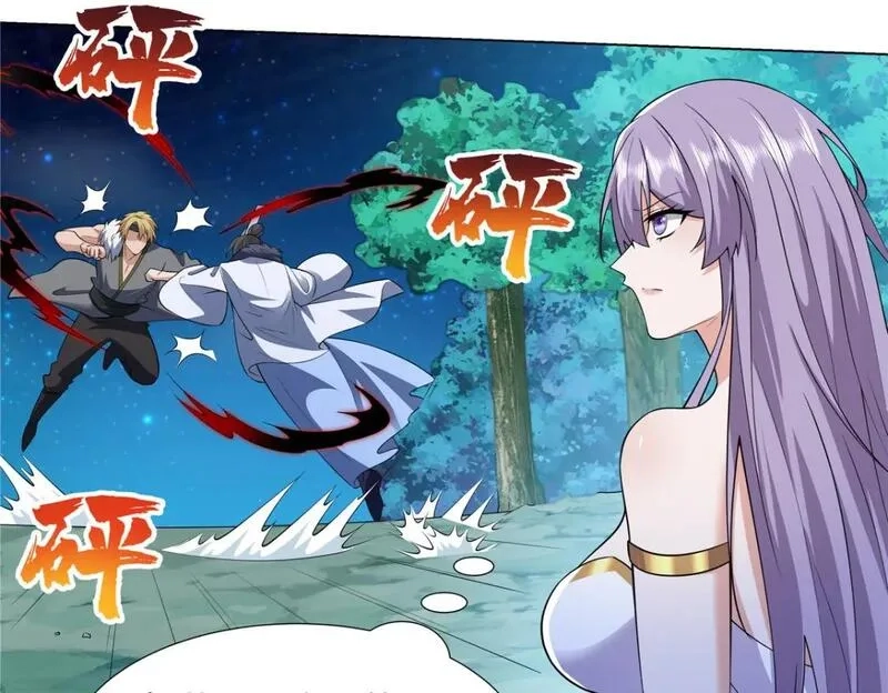 武功自动修炼：我在魔教修成佛皇,109 金阙显威,第12张