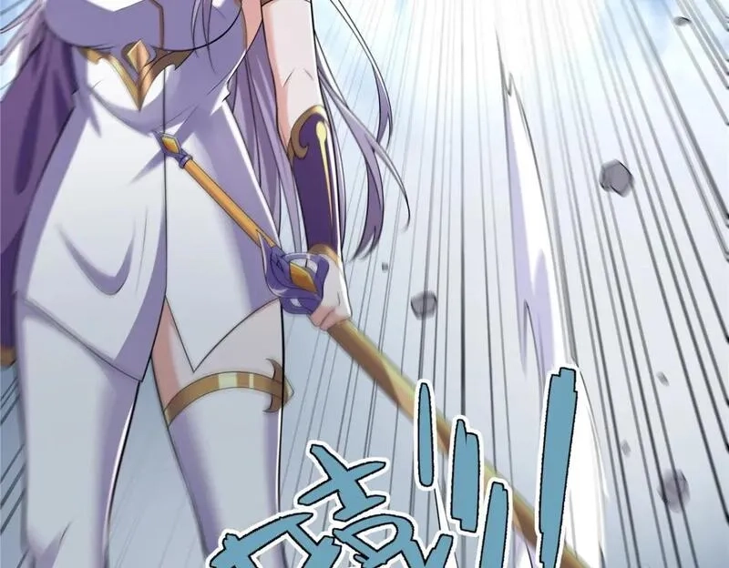 武功自动修炼：我在魔教修成佛皇,109 金阙显威,第17张