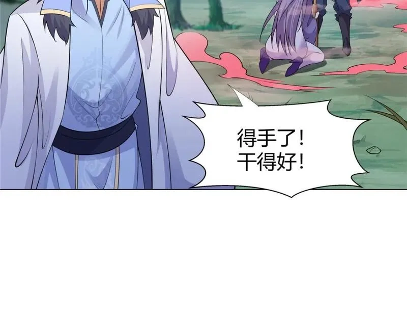 武功自动修炼：我在魔教修成佛皇,109 金阙显威,第32张