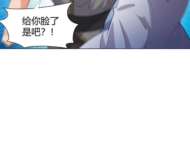 武功自动修炼：我在魔教修成佛皇,109 金阙显威,第37张