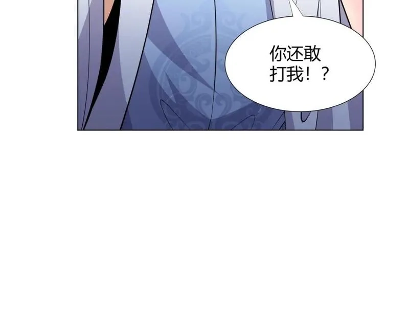 武功自动修炼：我在魔教修成佛皇,109 金阙显威,第39张