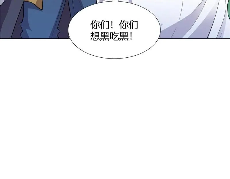 武功自动修炼：我在魔教修成佛皇,109 金阙显威,第44张