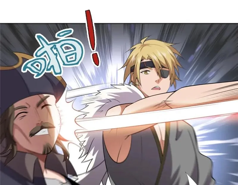 武功自动修炼：我在魔教修成佛皇,109 金阙显威,第45张