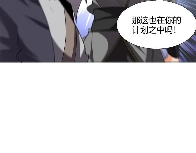 武功自动修炼：我在魔教修成佛皇,109 金阙显威,第46张