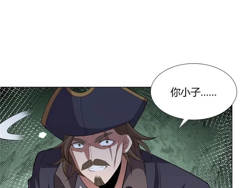 武功自动修炼：我在魔教修成佛皇,109 金阙显威,第47张