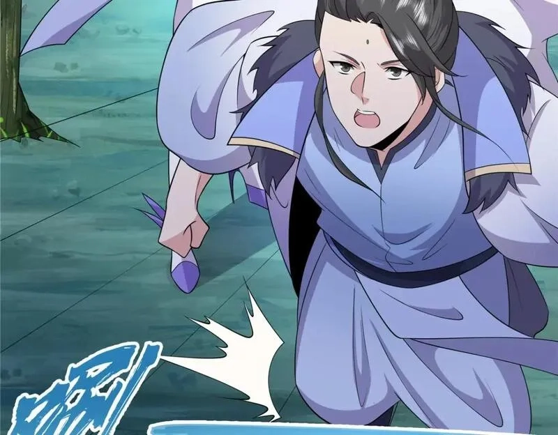 武功自动修炼：我在魔教修成佛皇,109 金阙显威,第5张