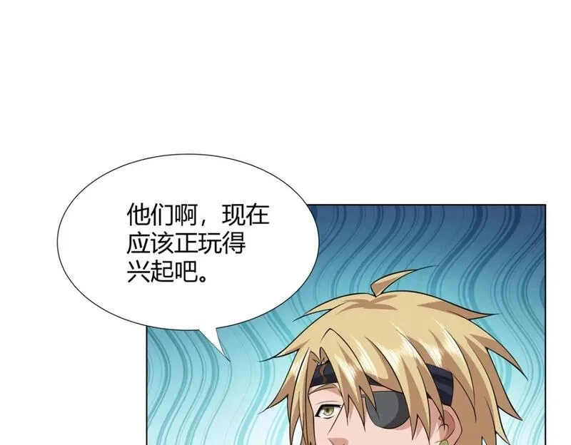 武功自动修炼：我在魔教修成佛皇,109 金阙显威,第62张