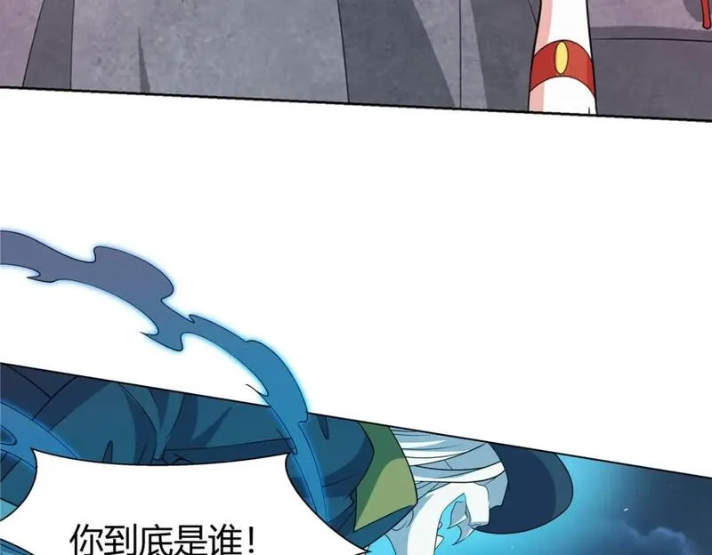 武功自动修炼：我在魔教修成佛皇,109 金阙显威,第68张
