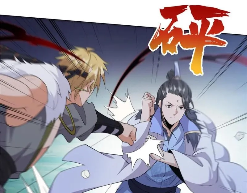 武功自动修炼：我在魔教修成佛皇,109 金阙显威,第7张