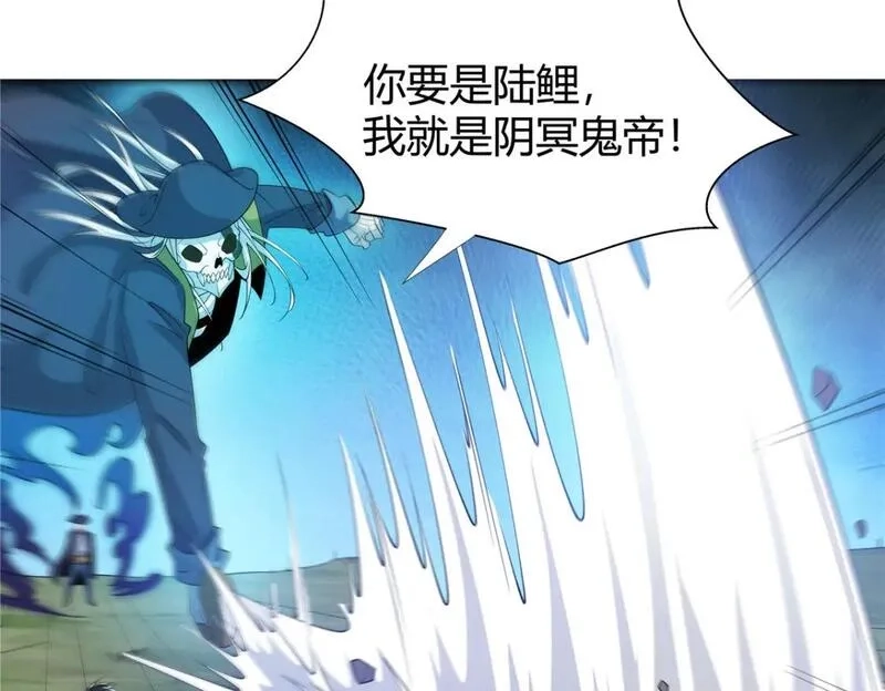 武功自动修炼：我在魔教修成佛皇,109 金阙显威,第74张