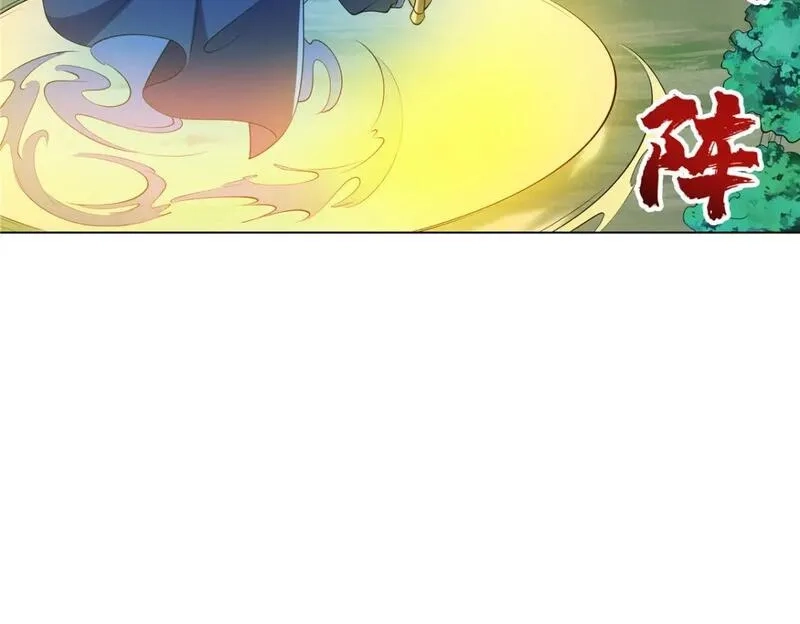 武功自动修炼：我在魔教修成佛皇,109 金阙显威,第83张