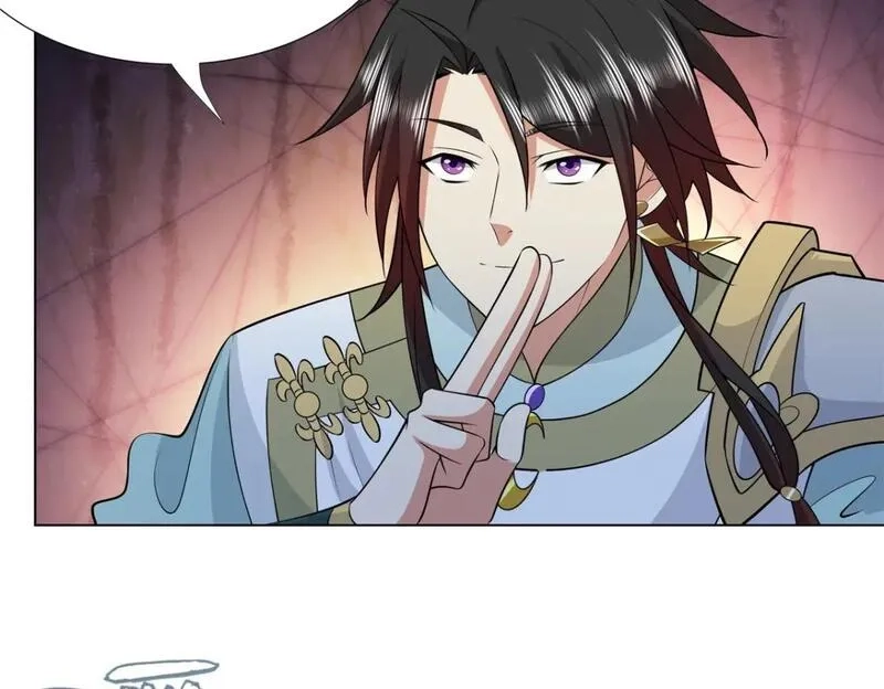 武功自动修炼：我在魔教修成佛皇,109 金阙显威,第87张
