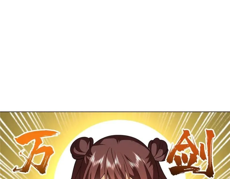 武功自动修炼：我在魔教修成佛皇,109 金阙显威,第92张