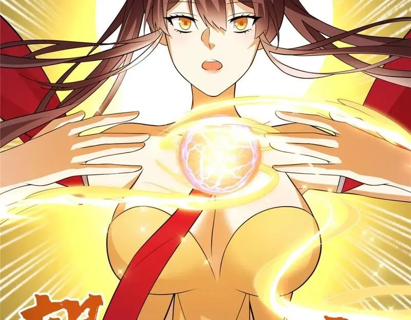 武功自动修炼：我在魔教修成佛皇,109 金阙显威,第93张