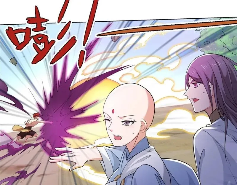 武功自动修炼：我在魔教修成佛皇,102 让我随便挑一个？,第12张