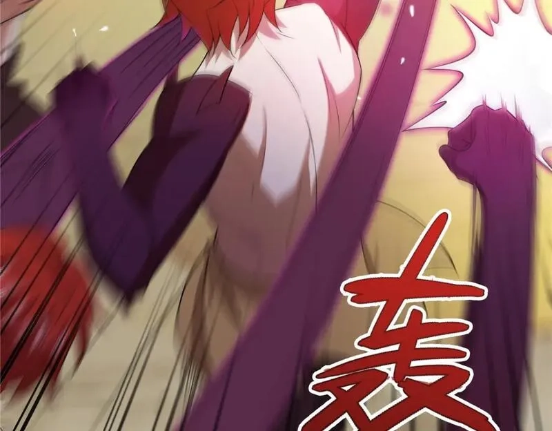 武功自动修炼：我在魔教修成佛皇,102 让我随便挑一个？,第16张