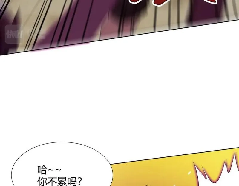 武功自动修炼：我在魔教修成佛皇,102 让我随便挑一个？,第17张