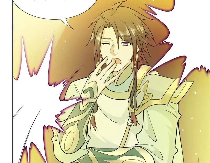 武功自动修炼：我在魔教修成佛皇,102 让我随便挑一个？,第18张
