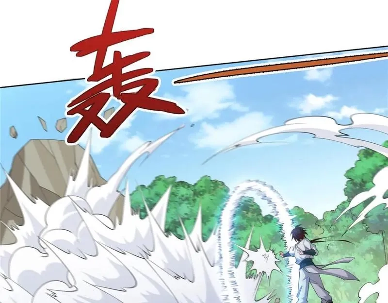 武功自动修炼：我在魔教修成佛皇,102 让我随便挑一个？,第27张