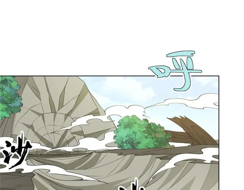 武功自动修炼：我在魔教修成佛皇,102 让我随便挑一个？,第32张
