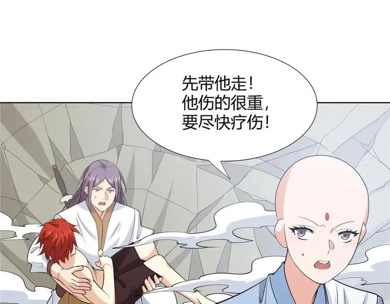 武功自动修炼：我在魔教修成佛皇,102 让我随便挑一个？,第36张