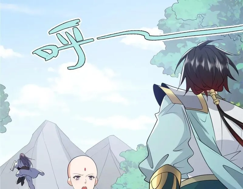 武功自动修炼：我在魔教修成佛皇,102 让我随便挑一个？,第38张
