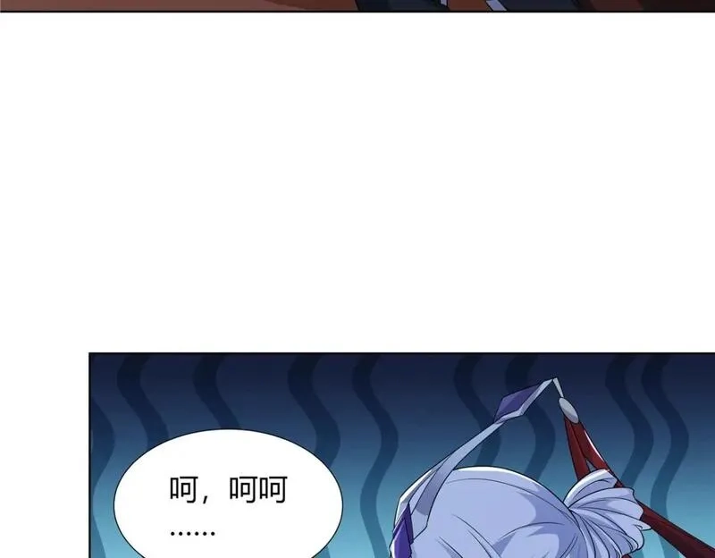 武功自动修炼：我在魔教修成佛皇,102 让我随便挑一个？,第62张