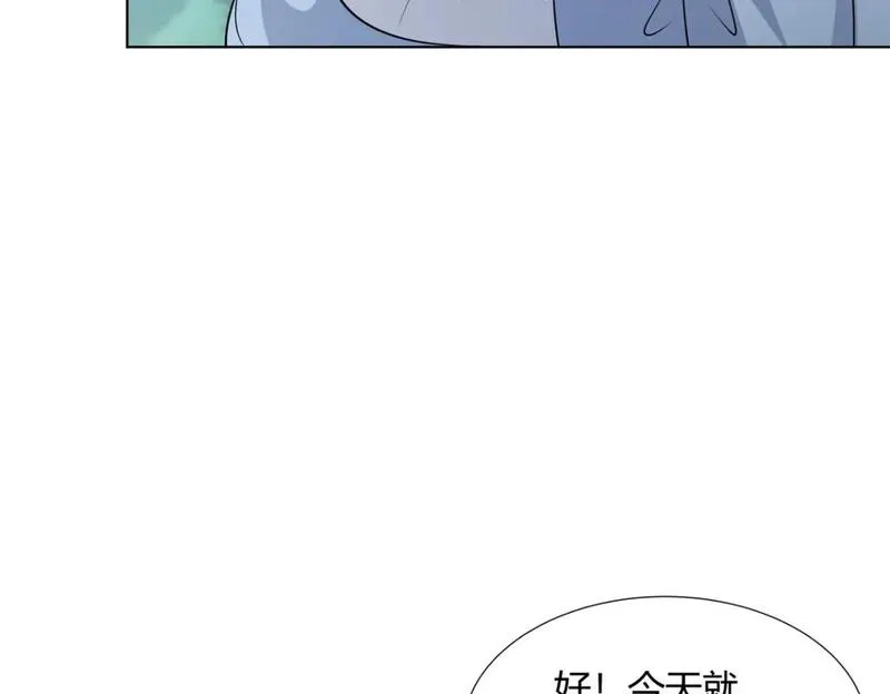 武功自动修炼：我在魔教修成佛皇,102 让我随便挑一个？,第69张