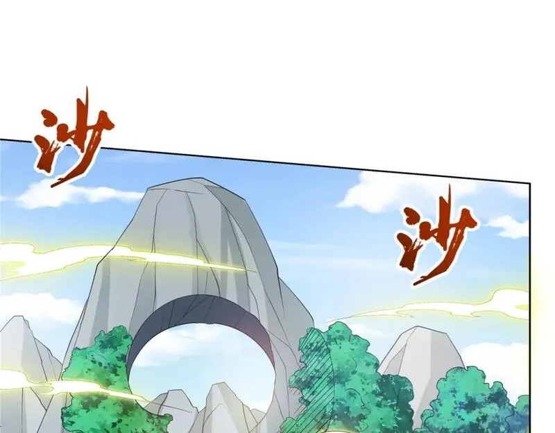 武功自动修炼：我在魔教修成佛皇,102 让我随便挑一个？,第90张