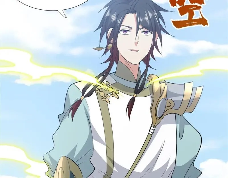 武功自动修炼：我在魔教修成佛皇,102 让我随便挑一个？,第92张