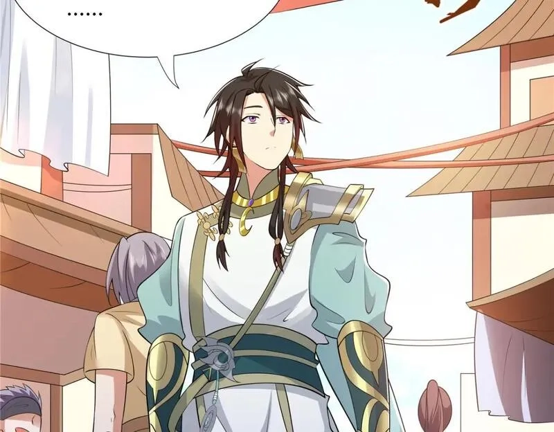 武功自动修炼：我在魔教修成佛皇,107 第二件礼物,第73张