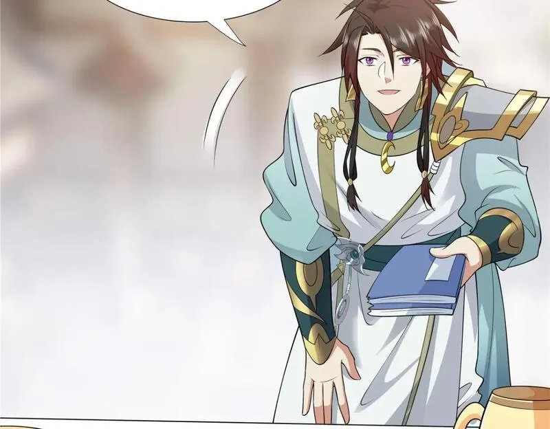 武功自动修炼：我在魔教修成佛皇,107 第二件礼物,第80张
