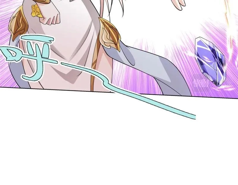 武功自动修炼：我在魔教修成佛皇,095 盟主的留影石,第25张