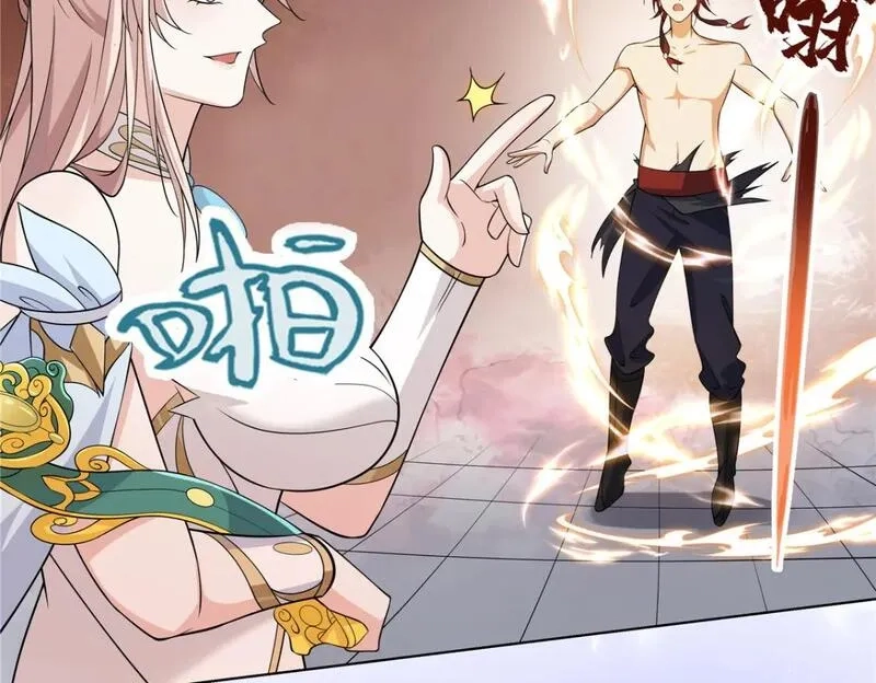 武功自动修炼：我在魔教修成佛皇,095 盟主的留影石,第29张