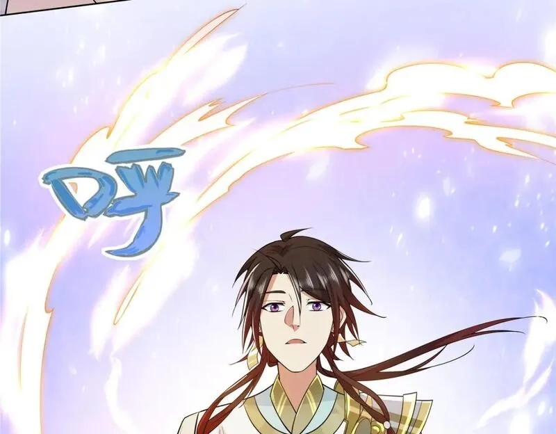 武功自动修炼：我在魔教修成佛皇,095 盟主的留影石,第30张