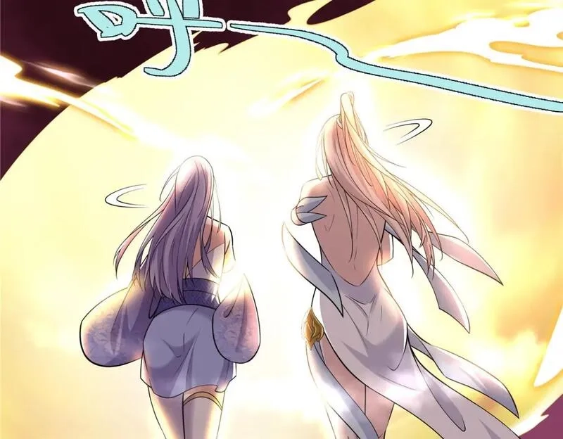 武功自动修炼：我在魔教修成佛皇,095 盟主的留影石,第36张