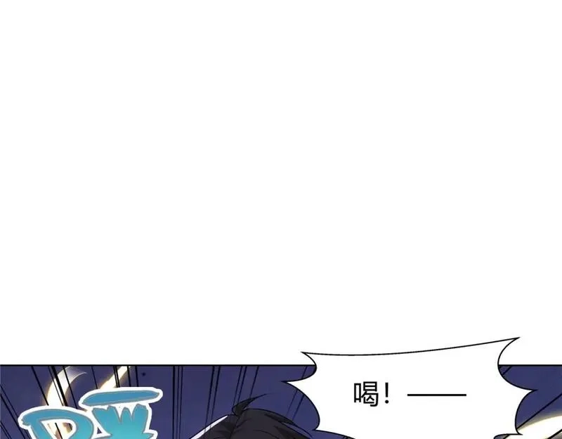武功自动修炼：我在魔教修成佛皇,095 盟主的留影石,第51张