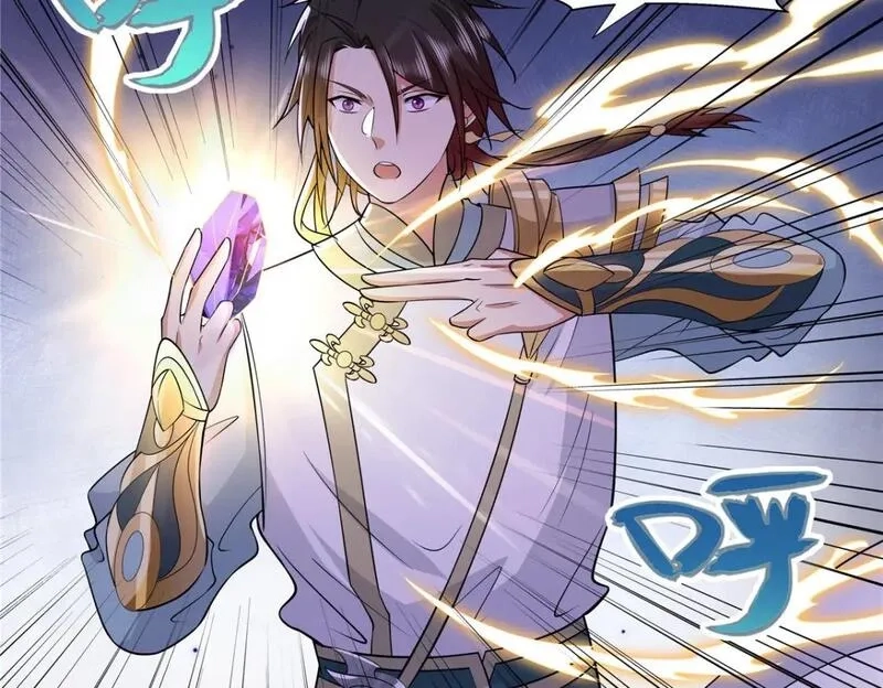 武功自动修炼：我在魔教修成佛皇,095 盟主的留影石,第52张