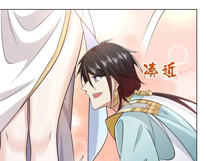 武功自动修炼：我在魔教修成佛皇,095 盟主的留影石,第60张
