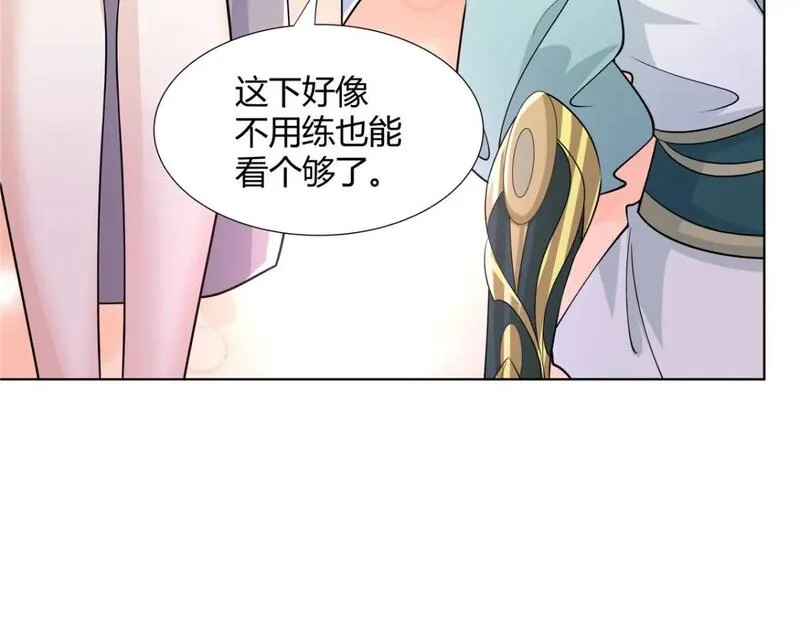 武功自动修炼：我在魔教修成佛皇,095 盟主的留影石,第61张