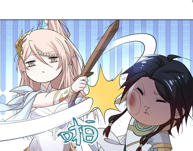 武功自动修炼：我在魔教修成佛皇,095 盟主的留影石,第64张