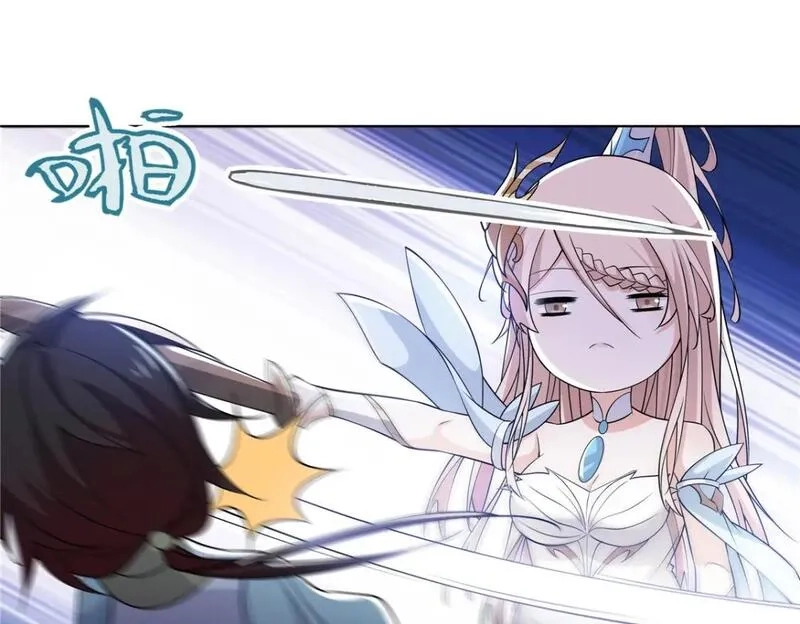 武功自动修炼：我在魔教修成佛皇,095 盟主的留影石,第71张
