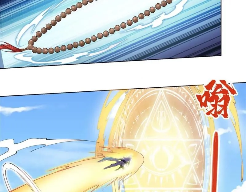 武功自动修炼：我在魔教修成佛皇,103 装过头,第14张
