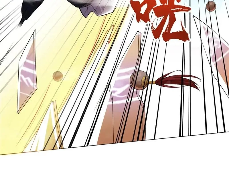 武功自动修炼：我在魔教修成佛皇,103 装过头,第17张