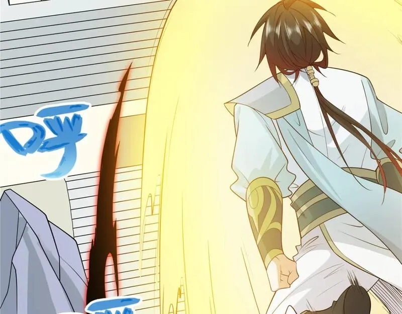 武功自动修炼：我在魔教修成佛皇,103 装过头,第22张