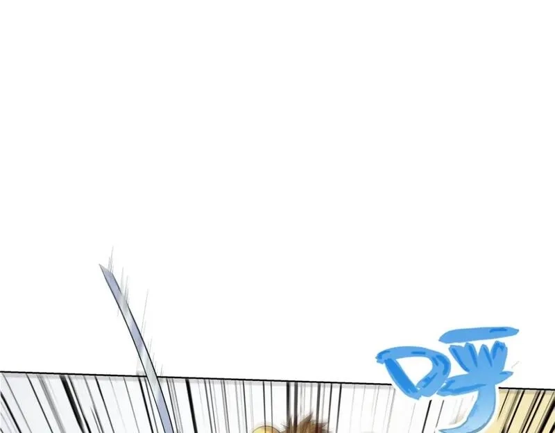 武功自动修炼：我在魔教修成佛皇,103 装过头,第26张
