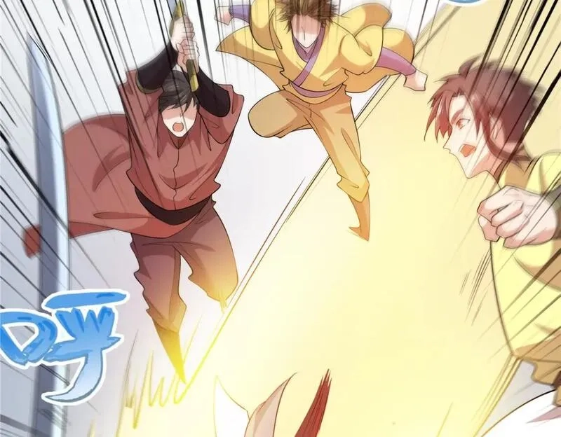 武功自动修炼：我在魔教修成佛皇,103 装过头,第27张