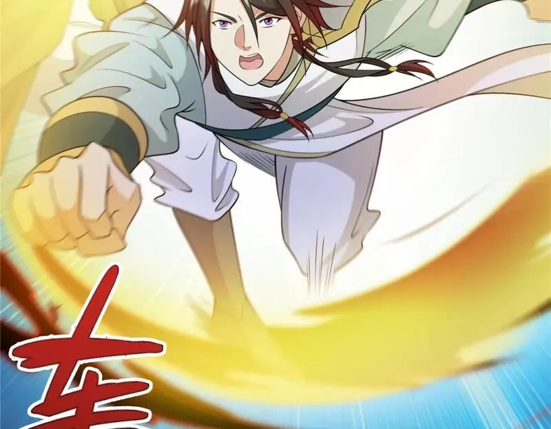 武功自动修炼：我在魔教修成佛皇,103 装过头,第31张